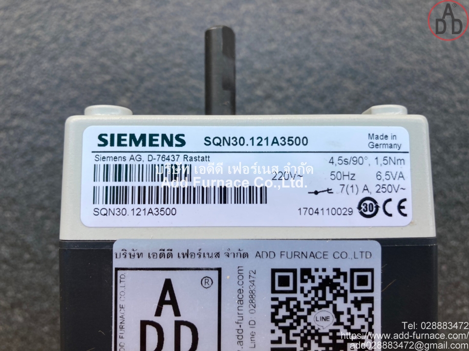 Siemens SQN30.121A3500(2)
